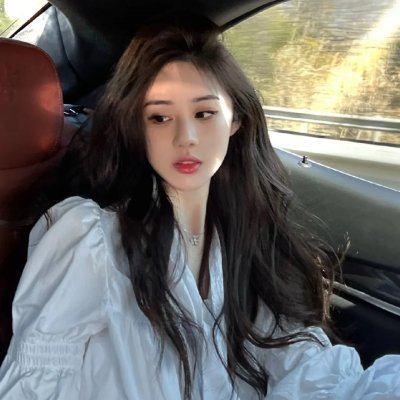 早恋 在线观看